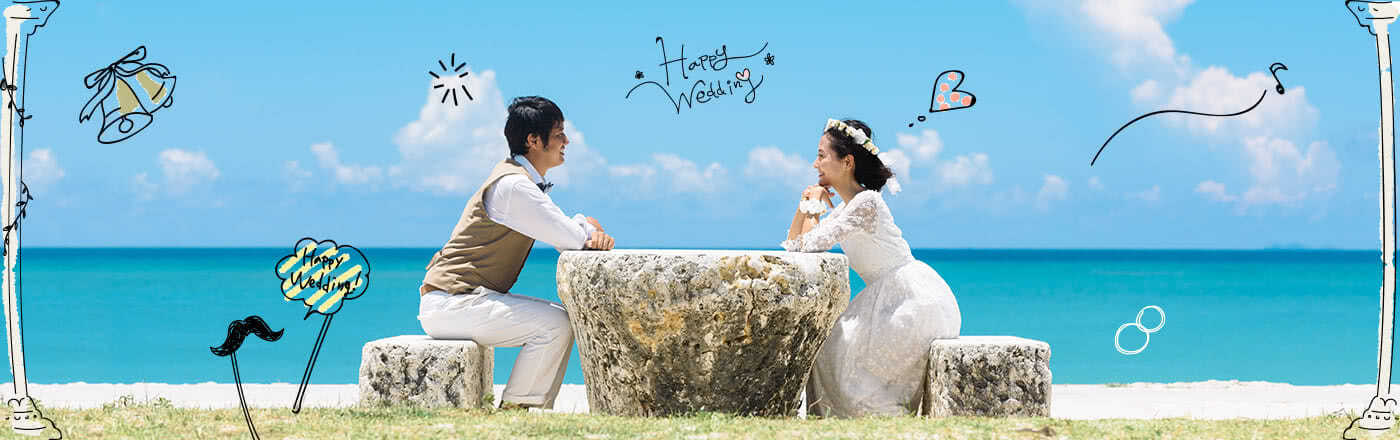 少人数結婚式6社を徹底比較｜小さな結婚式・家族挙式・プチウェディングの口コミは？